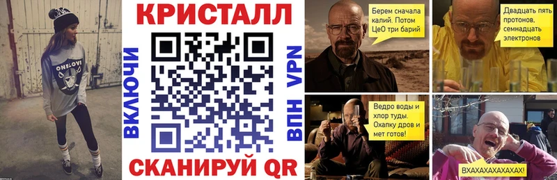 АМФ Розовый  где купить наркоту  Красноярск 