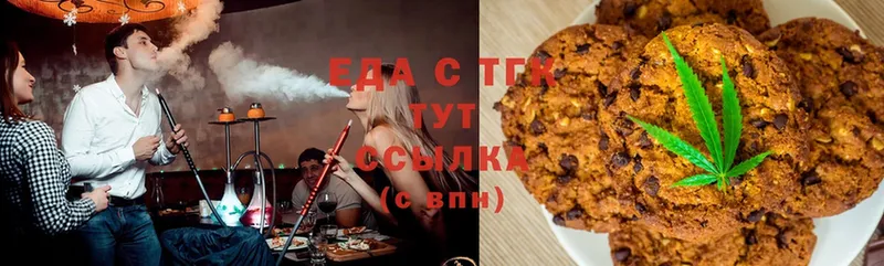 Cannafood конопля  где продают наркотики  Красноярск 