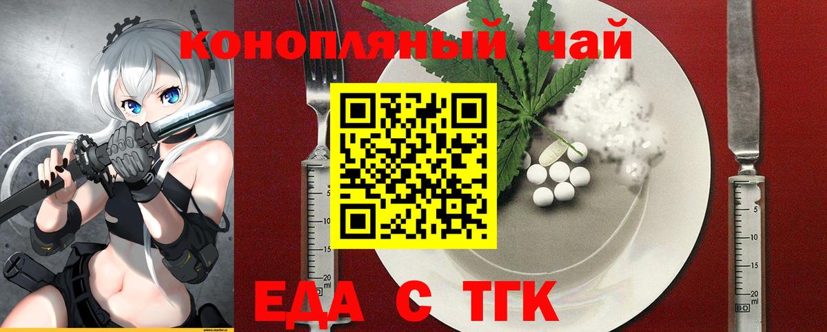  КОКАИН Красноярск