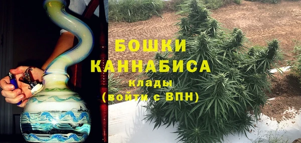 мефедрон VHQ Майский