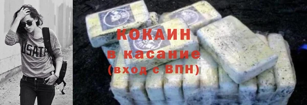 кокс Богданович