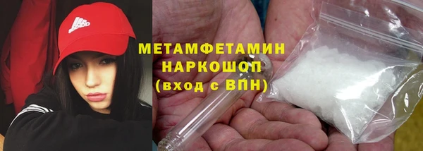 Альфа ПВП Лихославль