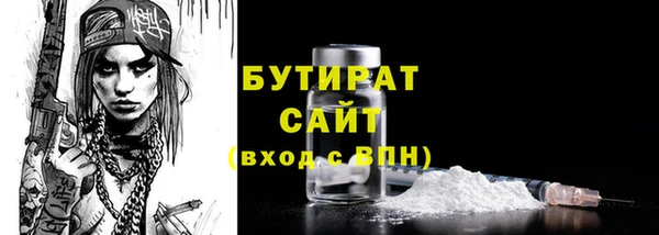 первитин Магадан