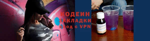 первитин Магадан