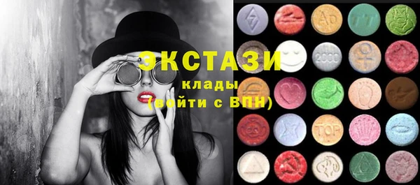 амфетамин Магас