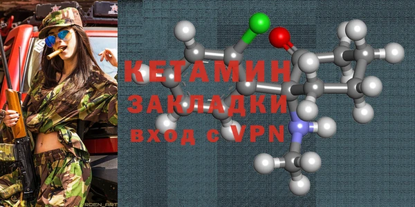 MDMA Липки