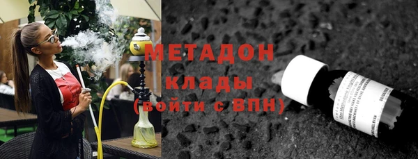 первитин Магадан
