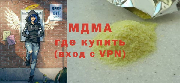 кокс Богданович