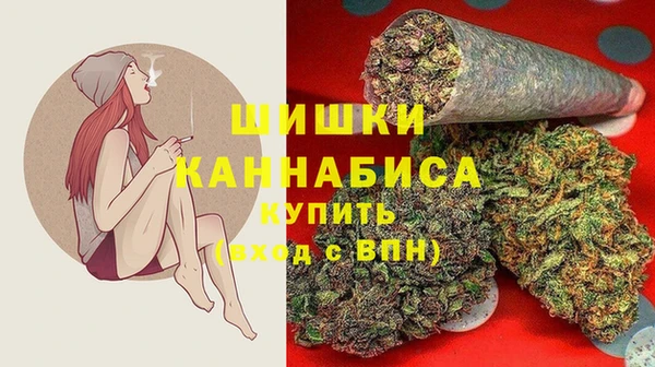 амфетамин Магас