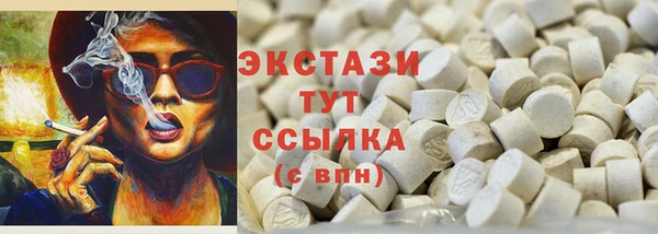 первитин Магадан