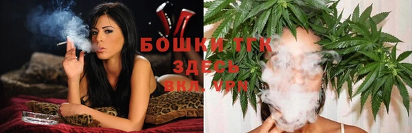 первитин Магадан