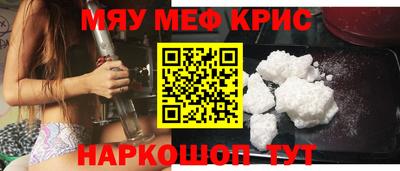 эйфоретик Донской