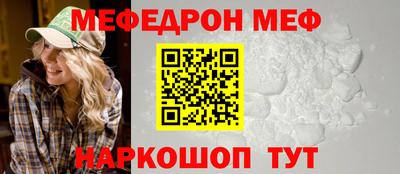 сатива Донецк