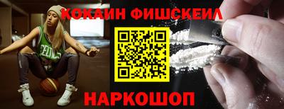 эйфоретик Донской