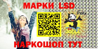 меф VHQ Дубна