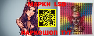 эйфоретик Донской