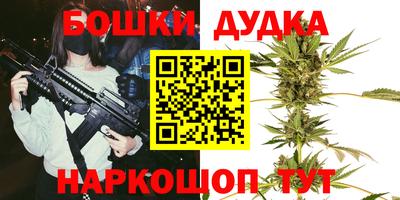 эйфоретик Донской