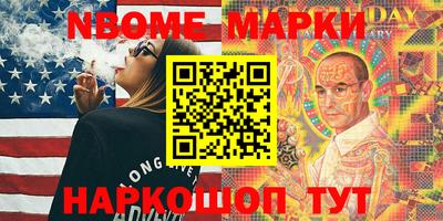 эйфоретик Донской