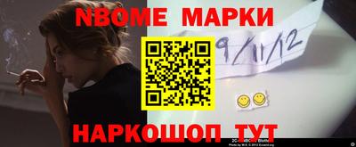 эйфоретик Донской
