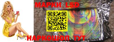 эйфоретик Донской