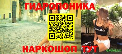 мефедрон VHQ Волжский