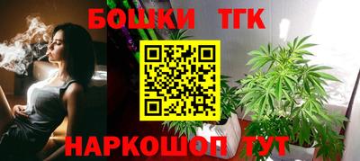 меф VHQ Дубна