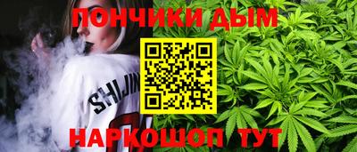 меф VHQ Дубна