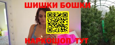 меф VHQ Дубна
