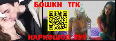 сатива Донецк