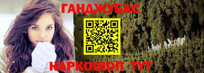 эйфоретик Донской