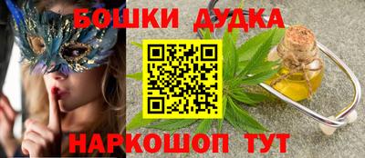 меф VHQ Дубна