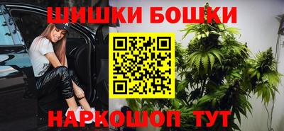 сатива Донецк