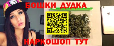 меф VHQ Дубна