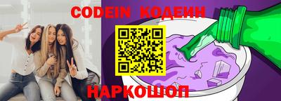 меф VHQ Дубна