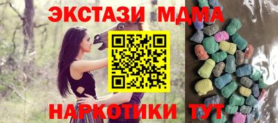 эйфоретик Донской