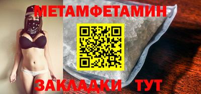 эйфоретик Донской