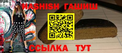 эйфоретик Донской