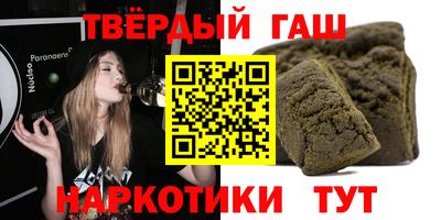 меф VHQ Дубна