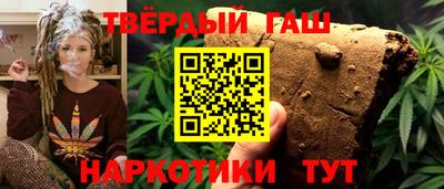 крисы Волгодонск