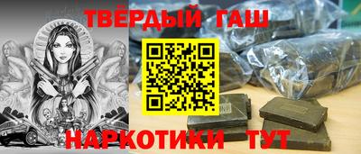 меф VHQ Дубна