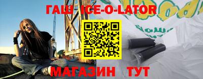 эйфоретик Донской