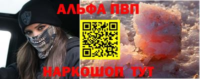 эйфоретик Донской