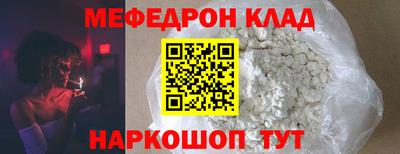 сатива Донецк