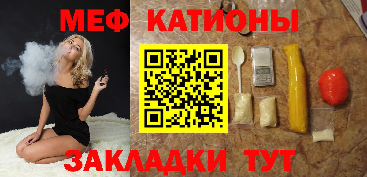 Конопля Красноярск