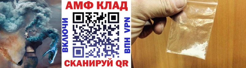 Метамфетамин витя  где продают наркотики  Красноярск 